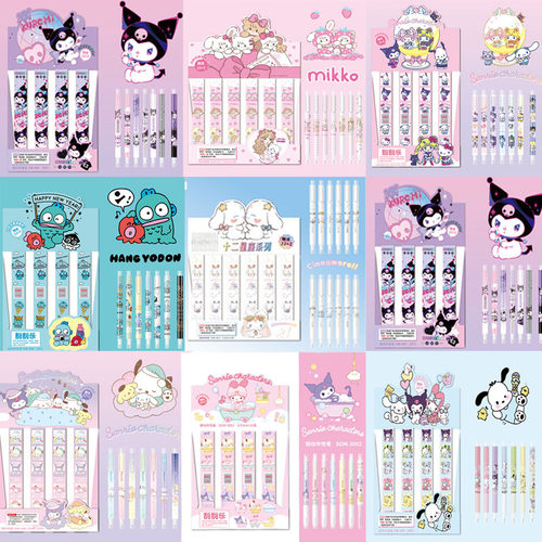 New Cartoon Trio Pacha Dog Blind Box Pen Cute Press Neutral