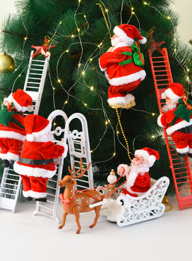 Climbing beads, Santa Claus, music, electric dolls, climbin
