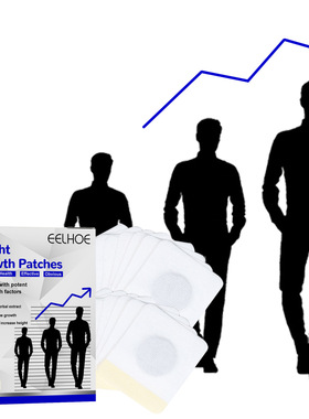 EELHOE Foot Boosting Height, Foot Foot Acupoints Boosting G