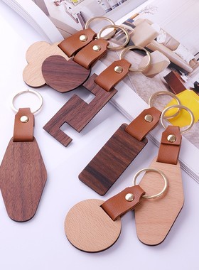 RFID leather beech wood, black walnut wood, NFC wood keycha