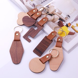 RFID leather beech wood, black walnut wood, NFC wood keycha