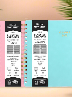 2025 Plan Today Schedule Notebook PP Notebook A5 Coil Noteb