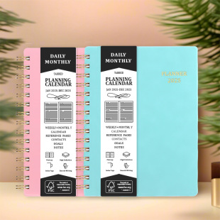 2025 Plan Today Schedule Notebook PP Notebook A5 Coil Noteb