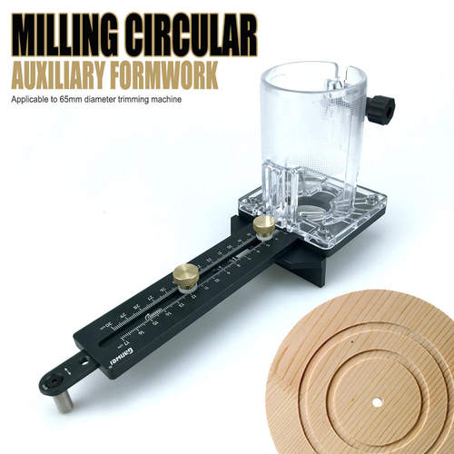 Edgetrimmingmachinemilling