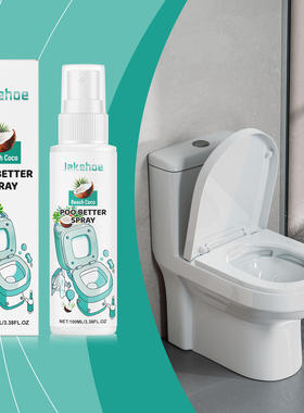 JAKEHOE Toilet Cleaning spray Toilet Fresh, Clean and Lasti