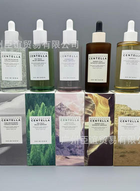 Skin1004 Centella asiatica for maintaining stability and re