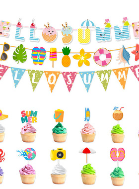 Birthday Party Decoration Cake Small Banner Set Hawaii Ocea