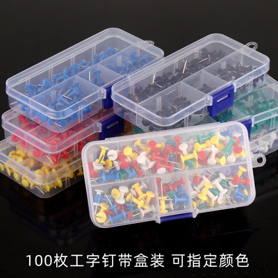 Specially designed for 100 boxed colored H-shaped nails, cr