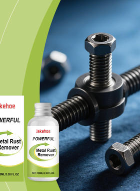 JAKEHOE metal rust remover dissolves rust on metal surfaces