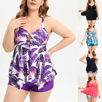 2024 plus size swimsuit women's conservative split bikini s