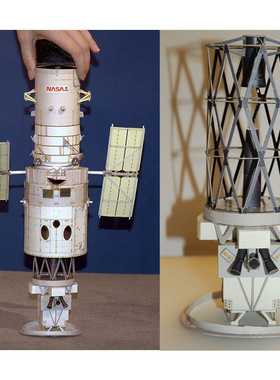 1: 48 Built in Hubble Space Telescope Paper Model DIY Stude