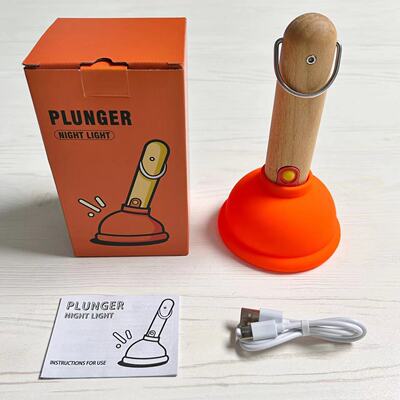 Toilet suction gold night light with night atmosphere, USB