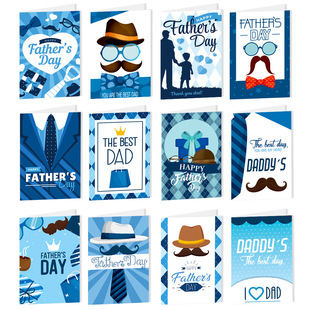Father's Day themed party invitation letter envelope sticke