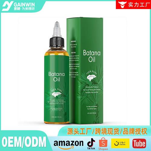 Nouelv essential oil batana oils hair care batana oil source