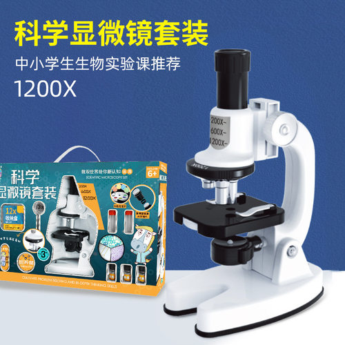 Portablemicroscopescientifi