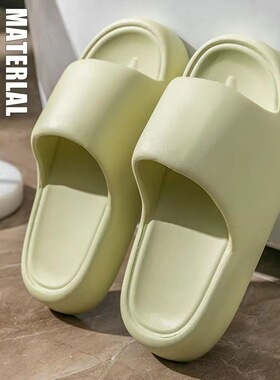 Slippers for women, summer slippers for men, home shoes for