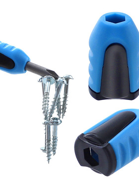 Powerful universal magnetic ring, magnetic sleeve, screwdri