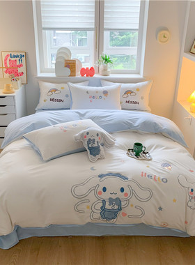 Cute all cotton four piece set, pure cotton cartoon embroid