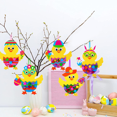Easter decoration DIY 3D chicken hatching egg jewelry Easte