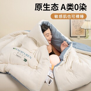 A-class mother and baby grade soybean fiber, ultra soft 1.5