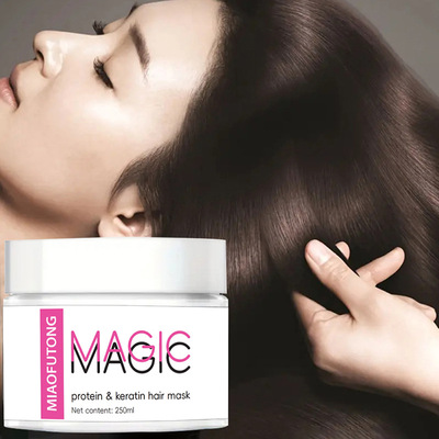 Hair Mask Keratin Hair Mask Smooth Hair Moisturizing Repair