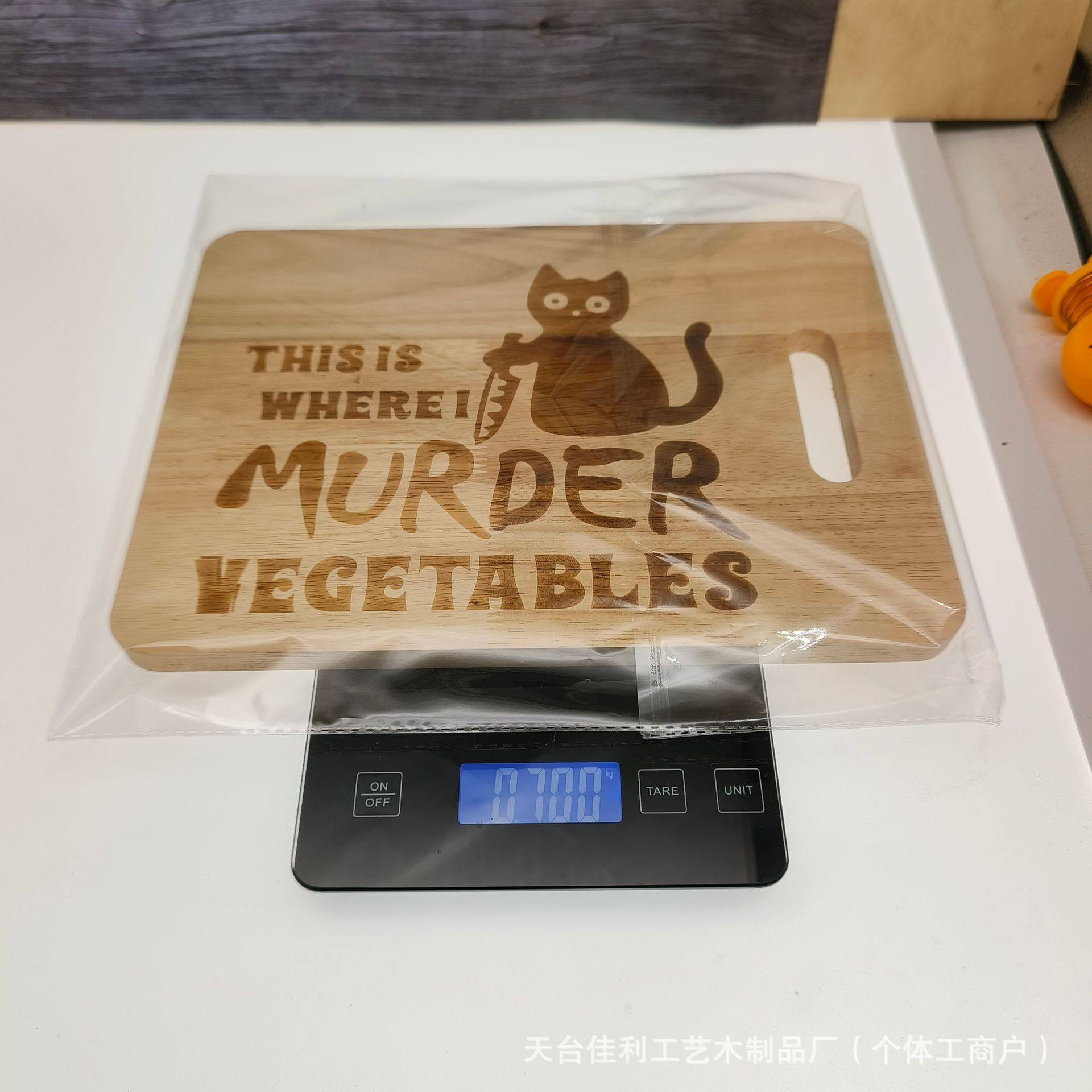 TEMU wooden cutting board laser engraving commemorative cut