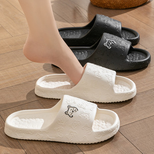 Slippers for women, summer slippers for men, home shoes for
