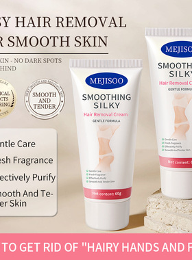Depilatory Cream Gentle Skin Cleansing and Hair Removal Cre