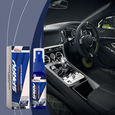RayhongAutomotivePlasticRe