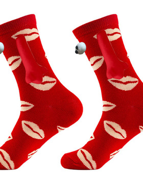 2024 Valentine's Day Couple Love Magnet Magnet Holding Hand