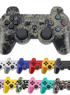 PS3 wireless game controller, PC controller with vibration,