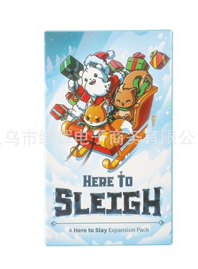 Here to Sleigh: Full Sleigh Battle Expansion Strategy Casua