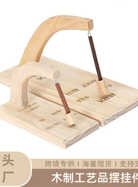 Decision Maker: Carving Oak Wooden Crafts Pendants for Deci