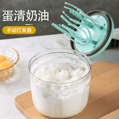 Cream mixer, manual household cake beater, egg beater, semi