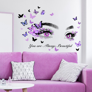 Butterfly Eye Wall Stickers MS1672 Background Slogan