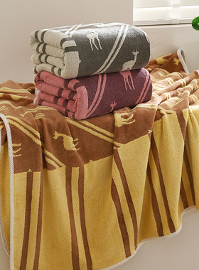 Coral fleece large bath towel customized 90 * 170 household