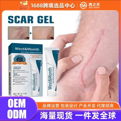 West&Month Skin Care gel Gentle Repair&Moisturize Body Skin