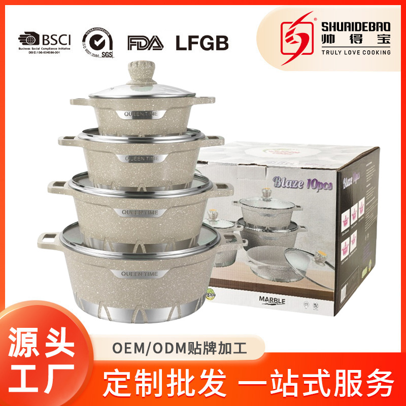Soup pot die-casting non stick pot household soup stew pot