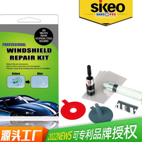 Car windshield repair tool kit for car windshield repair fl