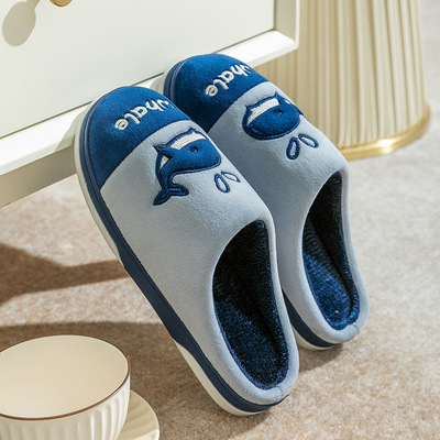 2024 plus size cotton slippers for men, winter home and ind