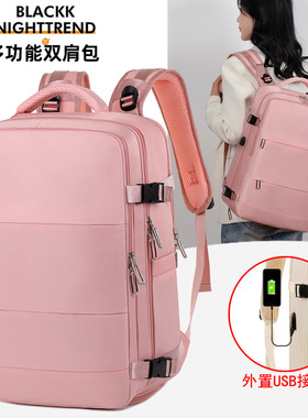 Travel backpack, large capacity, men's and women's business