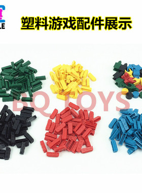 Chessboard board game children's board game cards in Englis