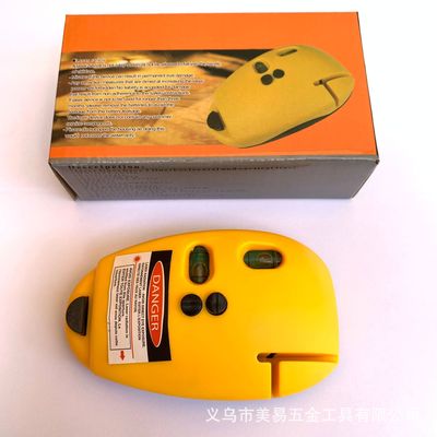 Electronic ink fountain, laser right angle level, 90 degree