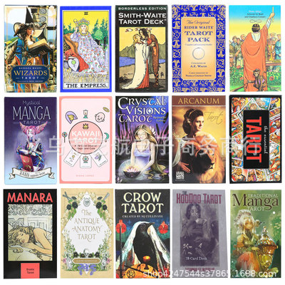 400 versions of Tarot cards board game Oracle Cards card ga