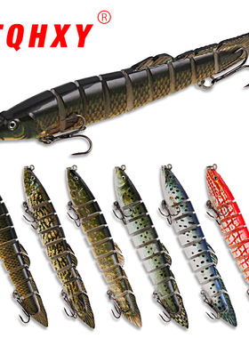 Luya bait, multi-stage fish simulation, loach nine section