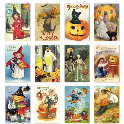 2024Halloweendecorationpro