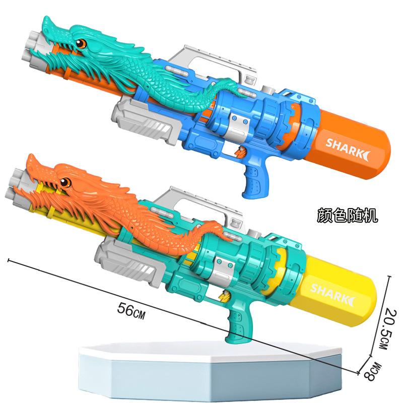 Free Shipping Summer Large Water Gun Faucet Animal Cartoon