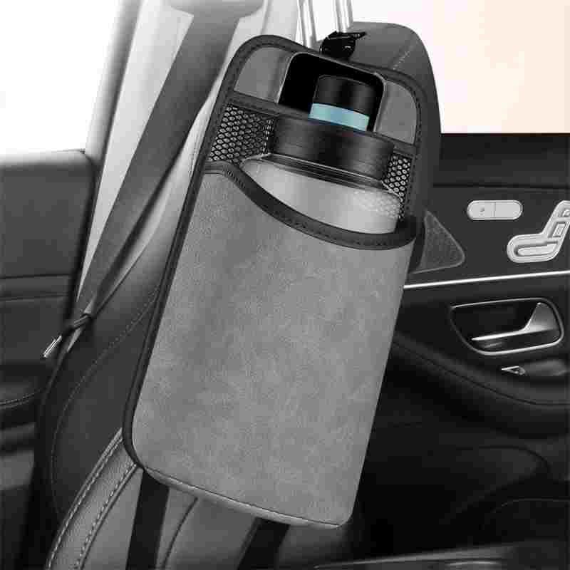 车载大号车座椅水杯架挂袋汽车保温杯置物袋悬挂式车用水壶收纳袋,节庆用品/礼品,拉花,淘宝优惠券,粉丝福利购,淘宝优惠卷