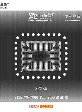 三代凌动CPU H46417钢SR2Z6/5/7/8/9/YB/N3350/N3450 N4200植锡网