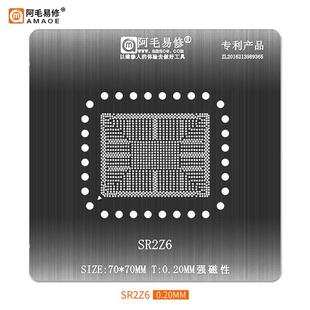 三代凌动CPU H46417钢SR2Z6/5/7/8/9/YB/N3350/N3450 N4200植锡网